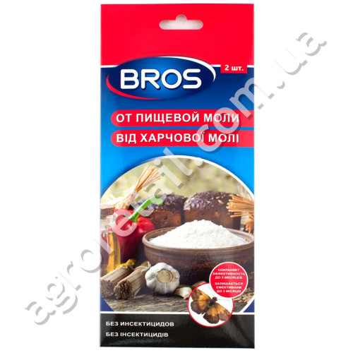 Липка пластина від харчової молі Bros 2 шт