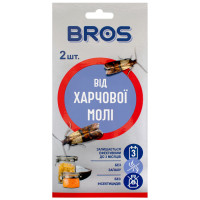 Липка пластина від харчової молі Bros 2 шт