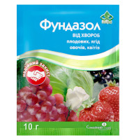 Фунгицид Фундазол 10 г Сімейний сад