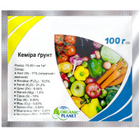 Удобрение Кемира грунт 100 г Organic Planet