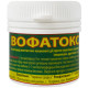 Инсектицид Вофатокс 18% с.п 20 г