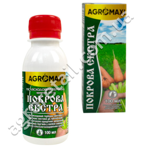 Гербіцид Покрова Екстра 100 мл Agromaxi