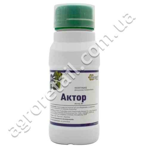 Инсектицид Актор в.г 250 г Rangoli