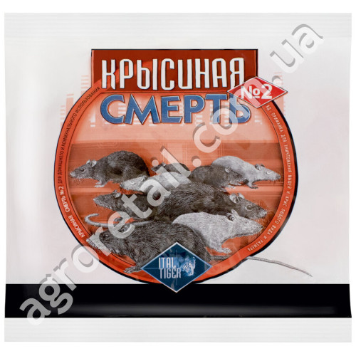 Тесто от крыс и мышей Крысиная смерть №2 200 г Ital tiger