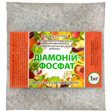 Добриво Діамонійфосфат 1 кг Чарівна грядка