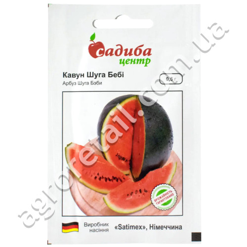 Кавун Шуга Бебі 0.5 г GSN Semences