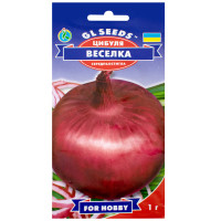 Цибуля Веселка 1 г GL Seeds