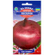Цибуля Веселка 1 г GL Seeds
