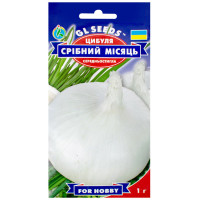 Цибуля Срібний Місяць 1 г GL Seeds