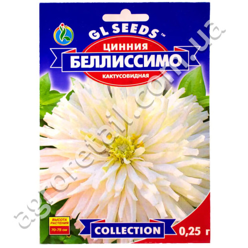 Цинія Белісімо 0.25 г Gl Seeds
