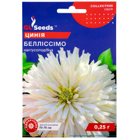 Цинія Белісімо 0.25 г Gl Seeds