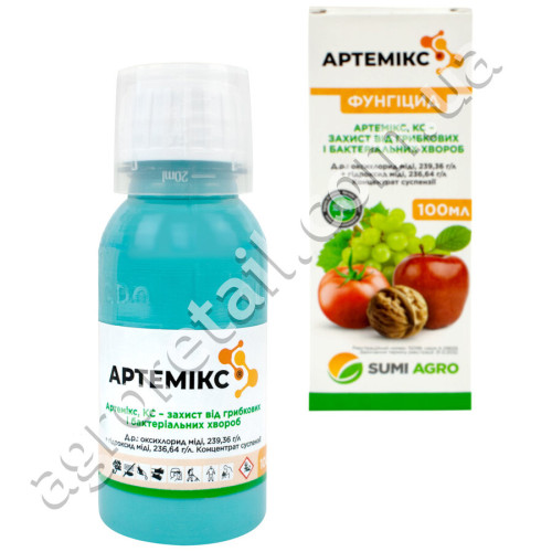 Фунгицид Артемикс к.с. 100 мл Sumi agro