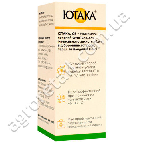 Фунгицид Ютака СЕ 100 мл Sumi agro