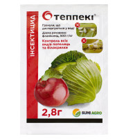 Инсектицид Теппеки в.г 2.8 г Sumi agro