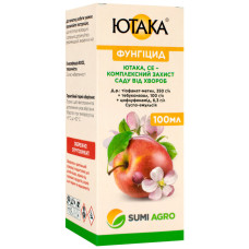 Фунгицид Ютака СЕ 100 мл Sumi agro