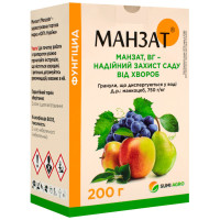 Фунгицид Манзат в.г. 200 г Sumi agro