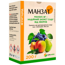 Фунгицид Манзат в.г. 200 г Sumi agro