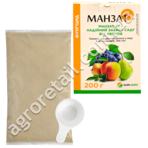 Фунгицид Манзат в.г. 200 г Sumi agro