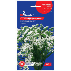 Статиця Супрім Вайт 0.1 г GL Seeds
