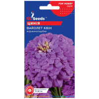 Цинія Вайолет Квін 0.5 г GL Seeds