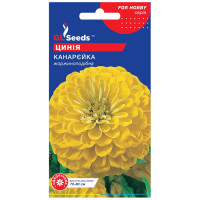 Цинія Канарейка 0.5 г GL Seeds