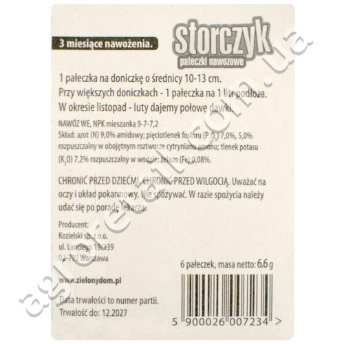 Удобрение в палочках для орхидей 6 шт Zielony Dom