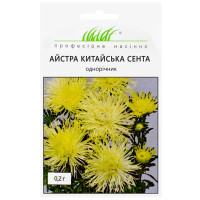 Айстра Сента жовта 0.2 г Satimex Професійне насіння
