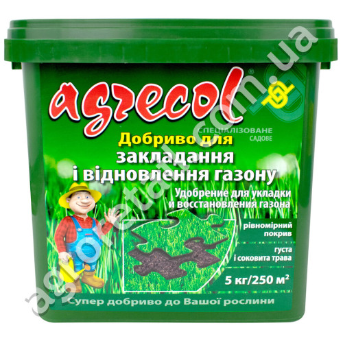 Удобрение для укладки и восстановления газона 16.14.16 5 кг Agrecol