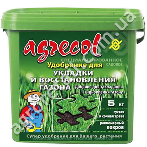 Удобрение для укладки и восстановления газона 16.14.16 5 кг Agrecol