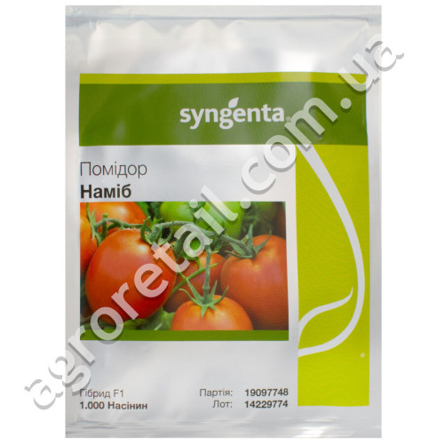 Томат Наміб F1 поштучно Syngenta 1 шт