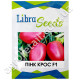 Томат Пінк крос F1 поштучно LibraSeeds 1 шт