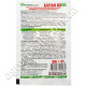Гербицид Буран 88 SG 30 г