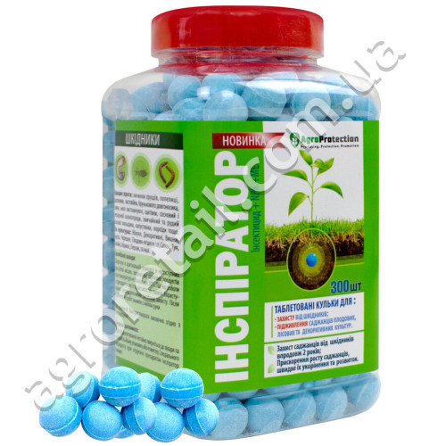 Инсектицид Инспиратор 1 таблетка 2.5 г AgroProtection
