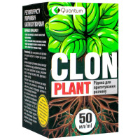 Стимулятор роста Clonplant 50 мл Quantum