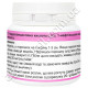 Удобрение Rhizopon Powder укоренитель 0.5% 25 г Agro Pack