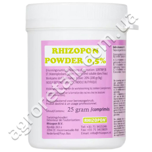 Удобрение Rhizopon Powder укоренитель 0.5% 25 г Agro Pack