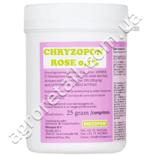 Регулятор роста Chryzopon Rose 0.1% 25 г Agro Pack