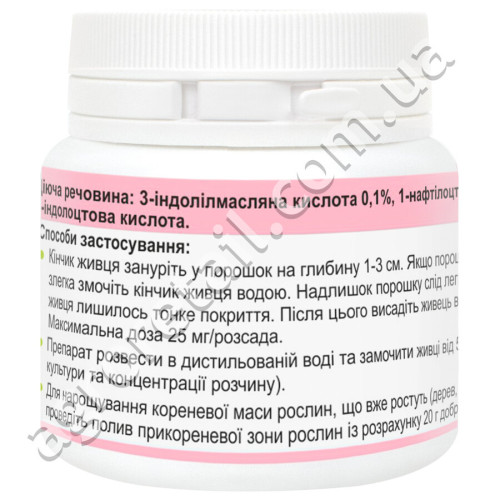 Регулятор роста Chryzopon Rose 0.1% 25 г Agro Pack