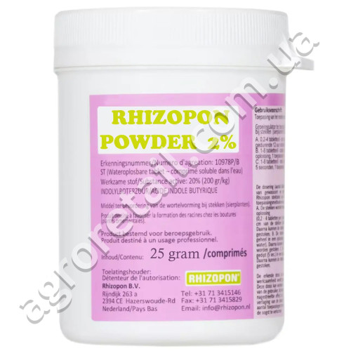Удобрение Rhizopon Powder укоренитель 2% 25 г Agro Pack