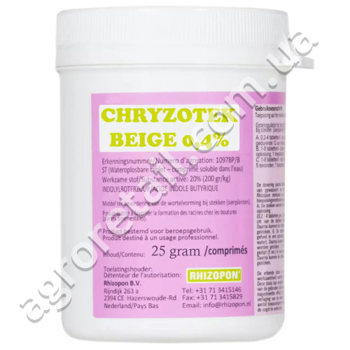 Удобрение Chryzotek Beige укоренитель 0.4% 25 г Agro Pack