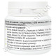 Удобрение Chryzoplus Grijs укоренитель 0.8% 25 г Agro Pack