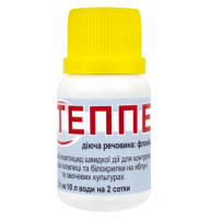 Инсектицид Теппеки 500 WG 10 г Agro Pack