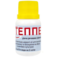 Инсектицид Теппеки 500 WG 10 г Agro Pack