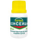 Фунгіцид Луна Сенсейшн 500 SС к.с 10 мл Agro Pack