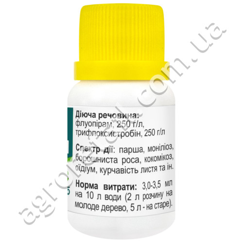 Фунгіцид Луна Сенсейшн 500 SС к.с 10 мл Agro Pack