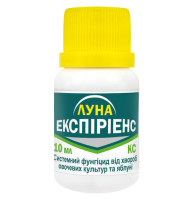 Фунгицид Луна Экспириенс 400 SC к.с 10 мл Agro Pack