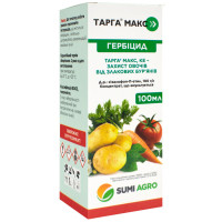 Гербицид Тарга макс КЕ 100 мл Sumi agro