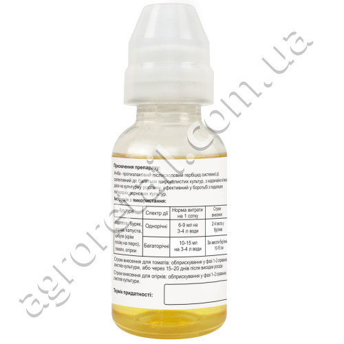 Гербицид Ачиба 100 мл Agro Pack