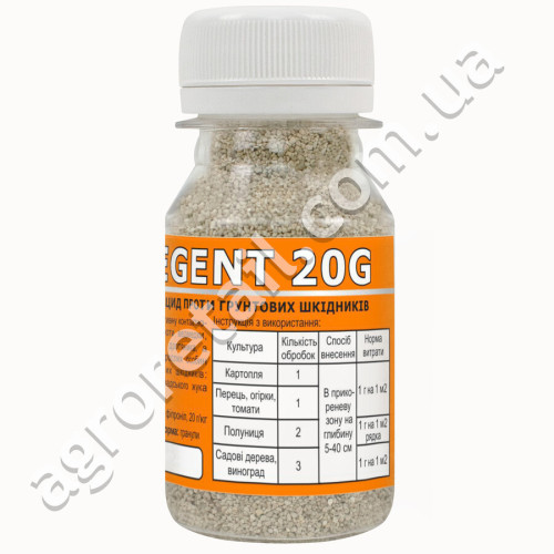 Инсектицид Регент 20G 50 г Agro Pack