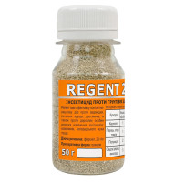 Інсектицид Регент 20G 50 г Agro Pack